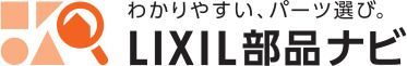 部品ナビ